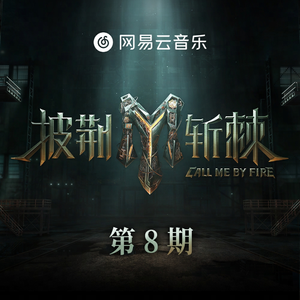 打光屁股从白到红高清视频
