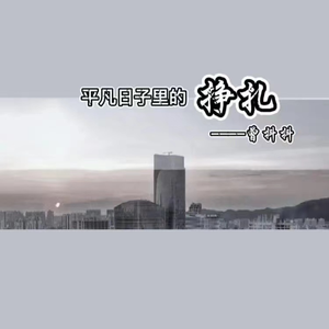 打光屁股从白到红高清视频
