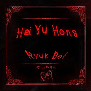 打光屁股从白到红高清视频
