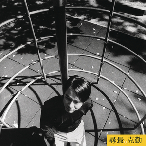 打光屁股从白到红高清视频
