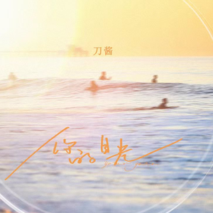 打光屁股从白到红高清视频
