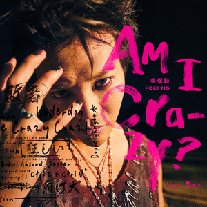 打光屁股从白到红高清视频
