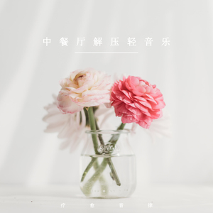 打光屁股从白到红高清视频
