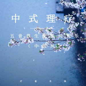 打光屁股从白到红高清视频
